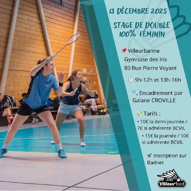 Stage 100% féminin BCVIL69 - Double Dames